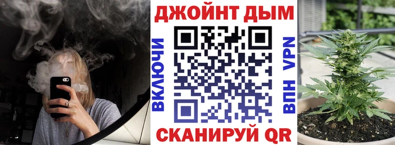 Продажа наркотиков Пятигорск ГАШ  Марихуана  АМФЕТАМИН  Галлюциногенные грибы  A-PVP  МЕГА маркетплейс  МЕФ 
