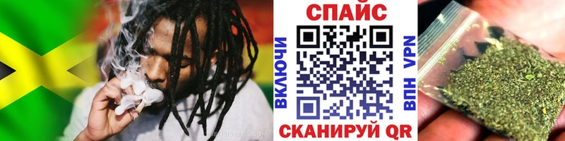БУТИРАТ BDO  где продают   Пятигорск 