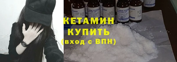 МДПВ Дмитриев