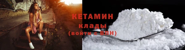 бошки Зеленодольск