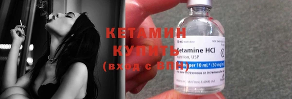 круглые Белокуриха