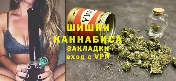 стафф Белоозёрский