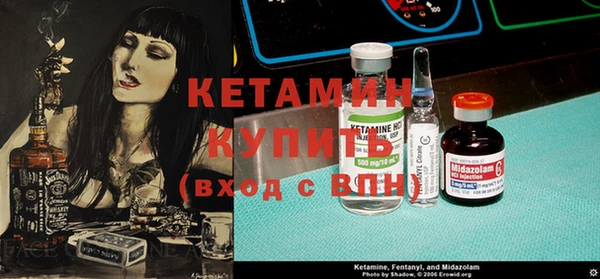 круглые Белокуриха