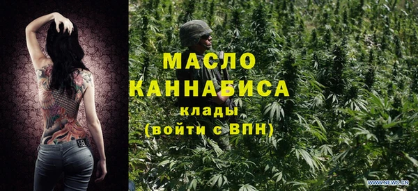 стафф Белоозёрский