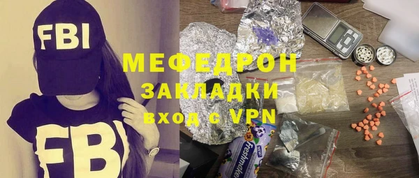 соль ск Беломорск