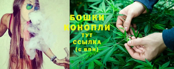 соль ск Беломорск