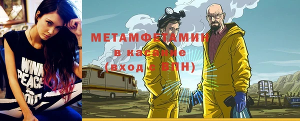 прущая мука Зеленокумск