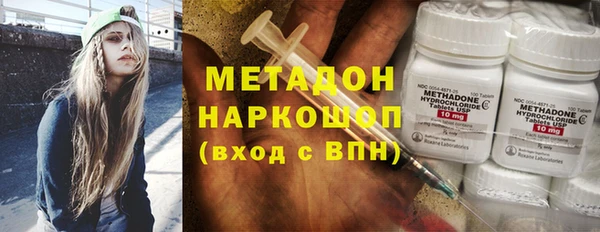 круглые Белокуриха