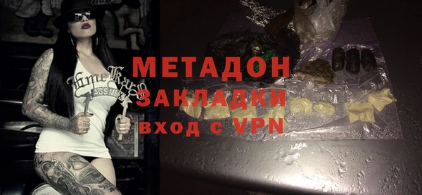 соль ск Беломорск