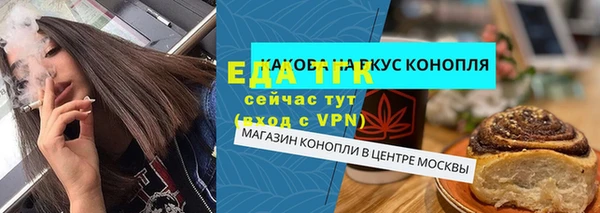 mix Дмитров