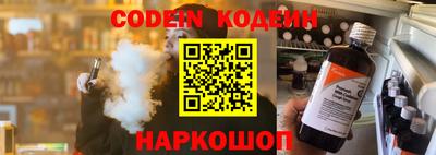 амфетамин Среднеуральск