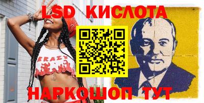 амфетамин Среднеуральск