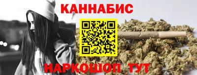 альфа пвп VHQ Славянск-на-Кубани