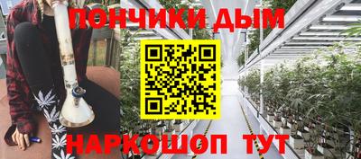 амфетамин Среднеуральск