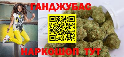 амфетамин Среднеуральск
