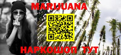 mix Ставрополь