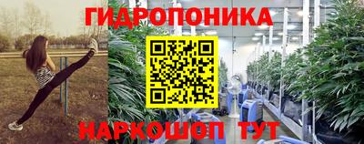 кокаин Сланцы