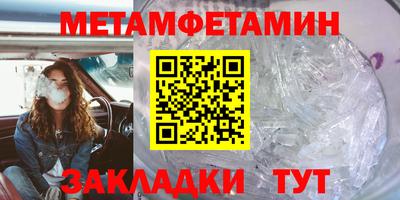 mix Ставрополь