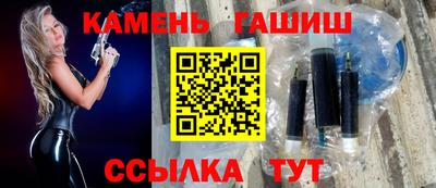 mix Ставрополь