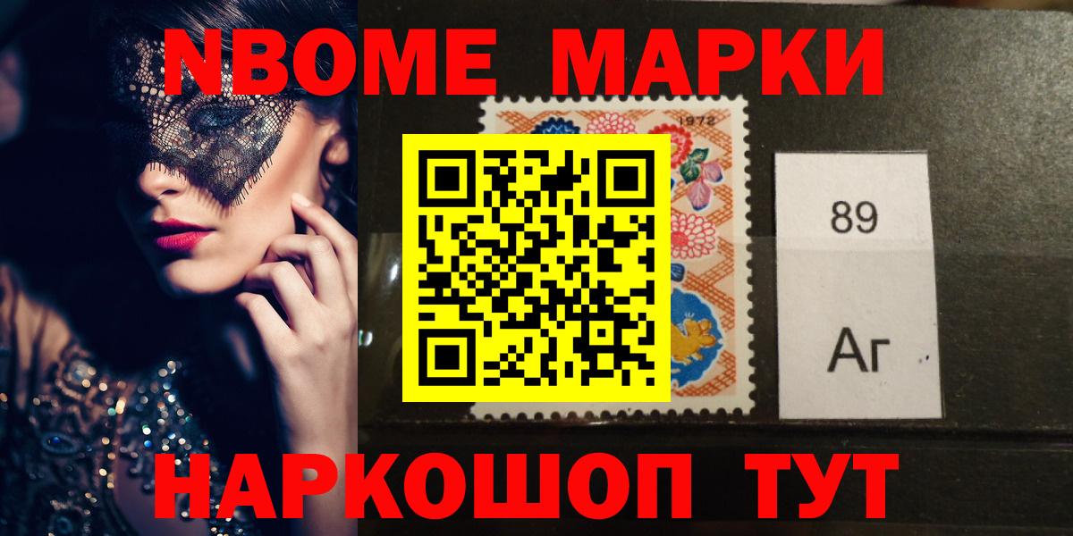 Лсд 25 экстази кислота  Вход с VPN  LSD-25 экстази  Пятигорск 